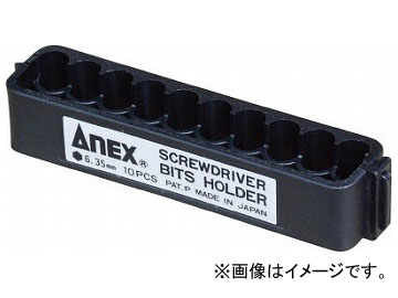 ͥå ӥåȥۥ10PCS ABH-10(7536381)