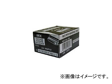 REX ưھ N20ACHSS15A-20A ACNHSS15A20A(7605170)