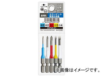 ͥå 顼ӥå̩ 1å(5) ACPM5-01(7536496)