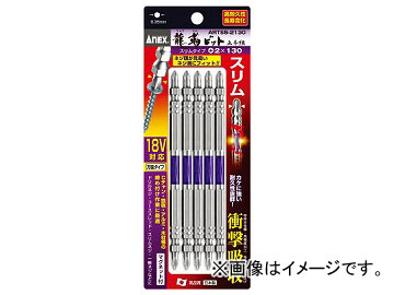 ͥå ζ٥ӥå ॿ ξƬ 2130 ARTS5-2130(4858999) 1å(5)