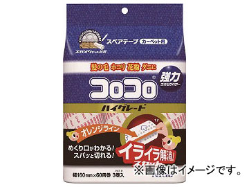 ˥ȥॺ ڥơ ϥ졼SC C4332(4981260) 1ѥå(3)