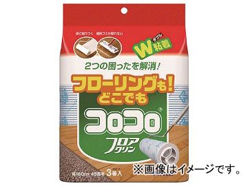 ˥ȥॺ ڥơץե C4352(4981278) 1ѥå(3)