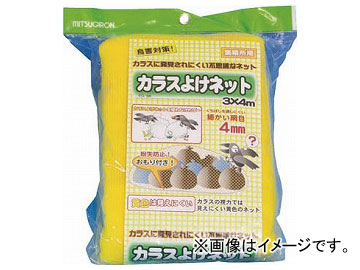 ߥĥ 饹褱ͥå2m3m CGN-Y23(7549032)