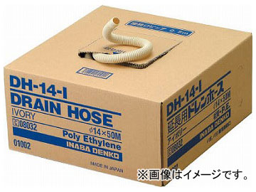 ȨŹ ɥۡ DH-14-I(7612770)