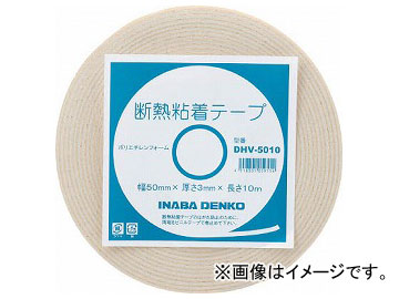 ȨŹ ǮǴơ DHV-5010(7612851)