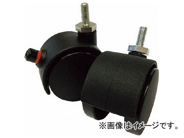  ݡ֥ѥ㥹å 2 S2 EC-55(7593414)