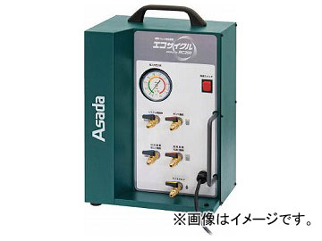 RC200 ES950(7612427)