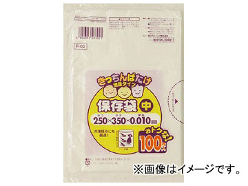 ˥ѥå F-02äФ¸ޡ ȾƩ F-02-HCL(4965604) 1(100)