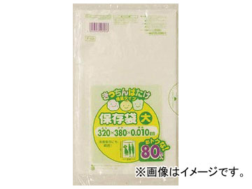 ˥ѥå F-03äФ¸ޡ ȾƩ F-03-HCL(4965612) 1(80)