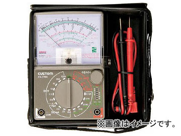  󥰥- HC-270(7567201)
