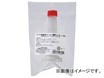  Ŵѥޡ佼󥭥Υ HPKK-NL(7566204)