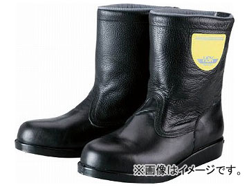 Υå HSK208J1 25.0cm HSK208-J1-250(7713479)