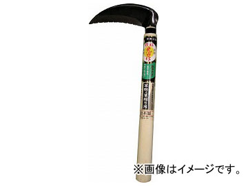 ˭̭  ΢ܼ HT-0995(7516584)