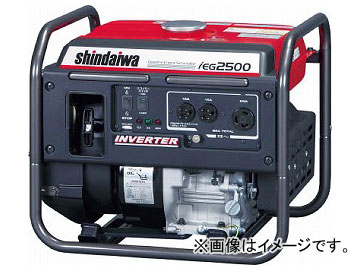 新ダイワ インバータ発電機 2.5kVA IEG2500(4339576) - 196,328円