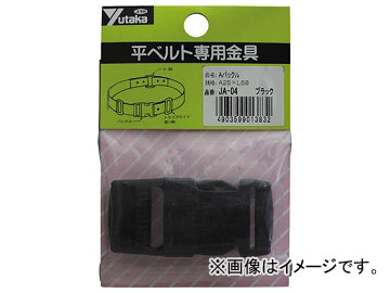 楿  AХå A25L68 ֥å JA-04(7540493)