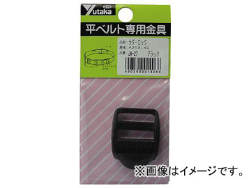 楿  å A25L40 ֥å JA-27(7540507)