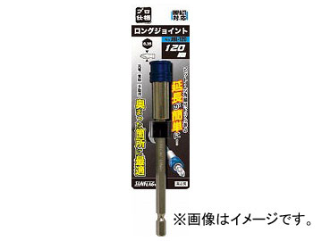 եå 󥰥祤 120mm JRL-120(4942795)