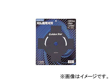 GS ʧؿ 4230 K230-4BP(7591152)