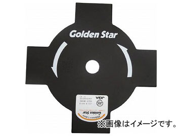 GS 刈払機替刃 4枚刃255 K255-4BP(7591179)