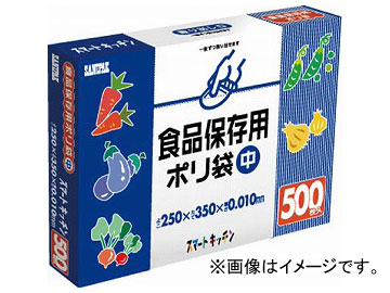 ˥ѥå KS12ޡȥå¸ޡȢȾƩ KS12-HCL(4965809) 1Ȣ(500)