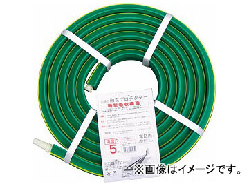 縦 ͻץƥ5M ξ̷ KUP-05W(7597916)