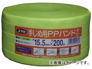 楿  PPХ 15.5mm200m  L-202(7540779)