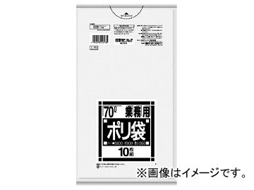 ˥ѥå L-73L꡼ 70LƩ L-73-CL(7555067) 1(10)