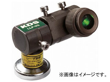 KDS 饤졼ץ5RG LLP-5RG(7736517)