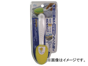  ȥԥ߼µ֥饷 LX101(7643861)