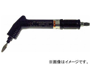 饭 ˥塼⡼ 120륿 M-112(1069560)