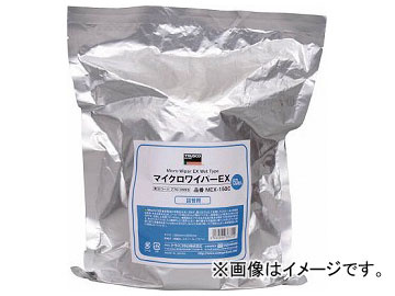 ȥ饹滳 ޥ磻ѡEX ͤؤ MEX-150C(7703996) 1(150)