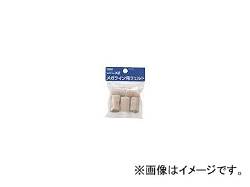 ץޡ ᥬ饤ؤե 1(5) MLF(7587031)