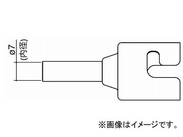  Υ 󥰥 7MM N51-04(7535180)