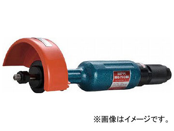 NPK CNS饤 75mm 10074 NHG-75G(7533951)