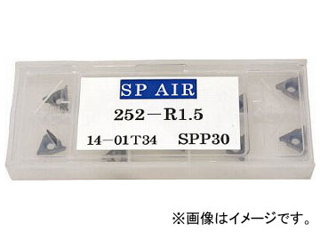 SP R̾¤٤٥顼ѥå NO.252-R1.5(4971221) 1å(10)