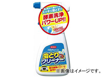 KURE ץ꡼ꥯ꡼ʡ 350ml NO1164(4953304)