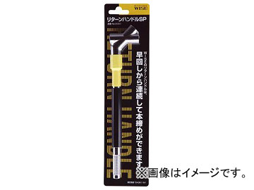 磻 ꥿ϥɥSP NO2060(4943554)