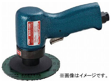 NPK  100mm 10176 NSG-100(7534124)