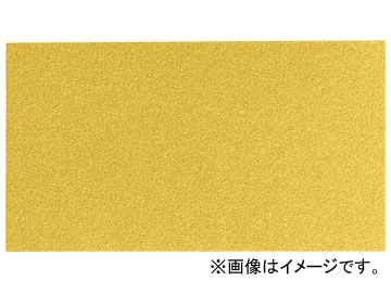 ܥå ڡѡAUZ70G 240 P240AUZ70G(7603088) 1ѥå(5)