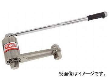 TONE 強力パワーレンチ（トルクレンチ付） P300AT(7694270) - 252,759円