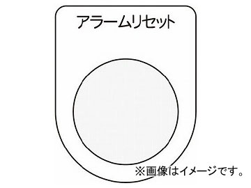 IM IM ܥ/쥯ȥåʥᥬġ 顼ꥻå  22.5 P22-14(7513844)