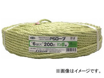 楿 PS  6mm200m PS6200IG(4934849)