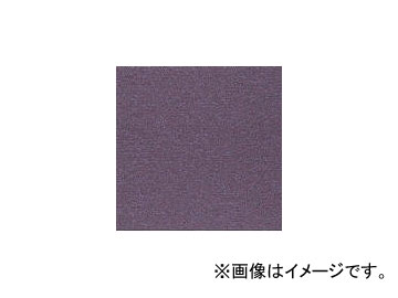 勵ʥ 륫ڥå ѡץ 50cm50cm PX-3025(7535368)
