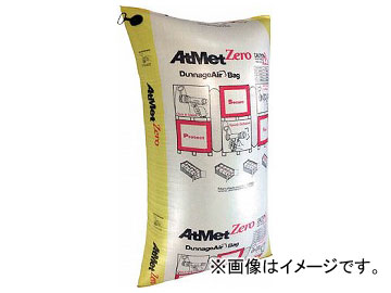 ATMET ROADY 6060 RAY6060(7639643)