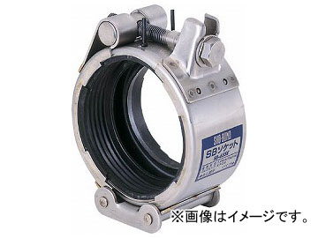 硼ܥɥåץ SBå S 65A 塦 SB-65SE(7627807)