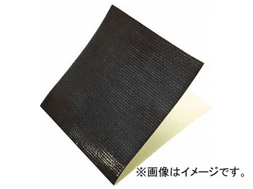 ユタカ シート補修用強力粘着テープ ブラック 10cm×20cm SH-B1(7561695)