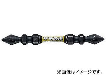 ٥å ܥȡӥåSST ξƬˡ165mm SST141065(7545215) 1ѥå(2)