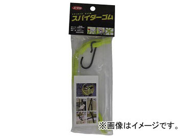 楿  ѥ 25cm  ST01(7541520)