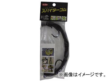 楿  ѥ 25cm ֥å ST02(7541538)