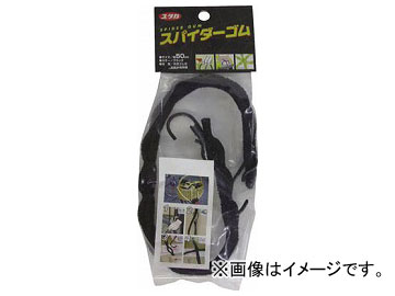 楿  ѥ 50cm ֥å ST04(7541554)